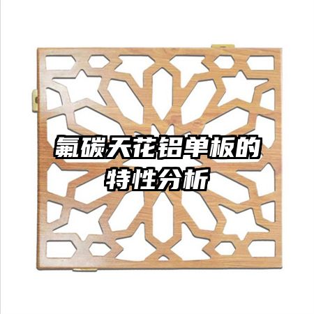 ��̼�컨����������Է���