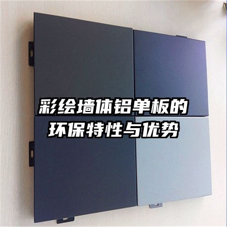 �ʻ�ǽ��������Ļ�������������