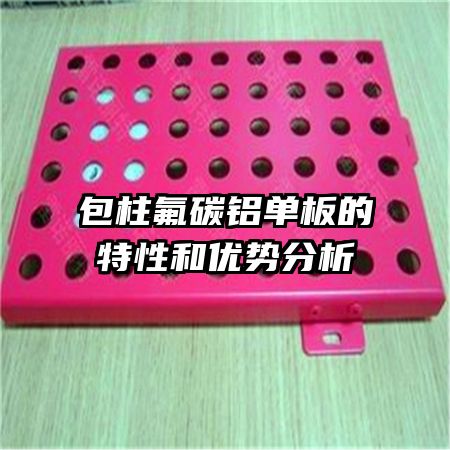 ������̼����������Ժ����Ʒ���