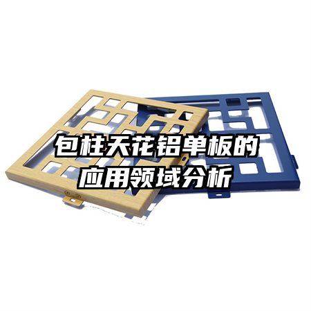 �����컨�������Ӧ���������