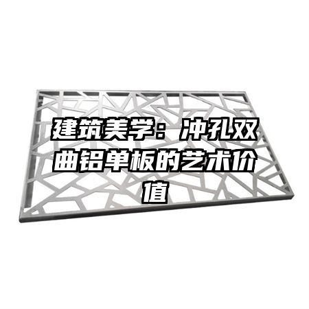 ������ѧ�����˫���������������ֵ