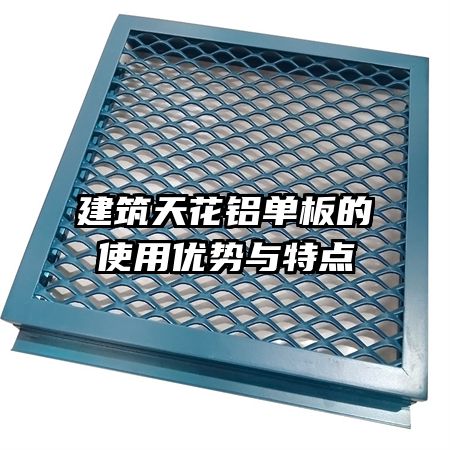 �����컨�������ʹ���������ص�