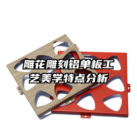 �񻨵�������幤����ѧ�ص����