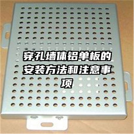 ����ǽ��������İ�װ������ע������