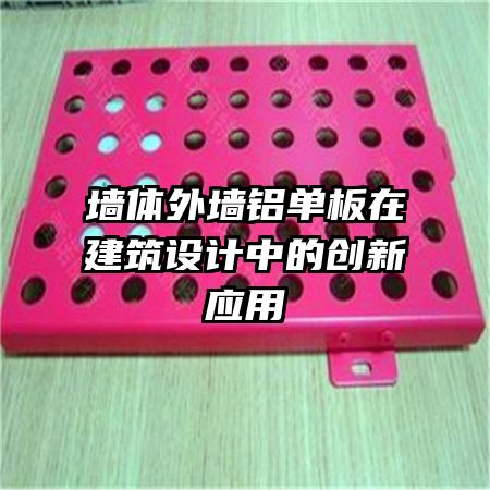 ǽ����ǽ�������ڽ�������еĴ���Ӧ��