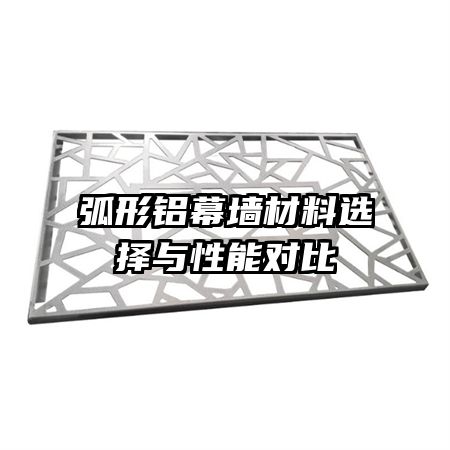 ������Ļǽ����ѡ�������ܶԱ�