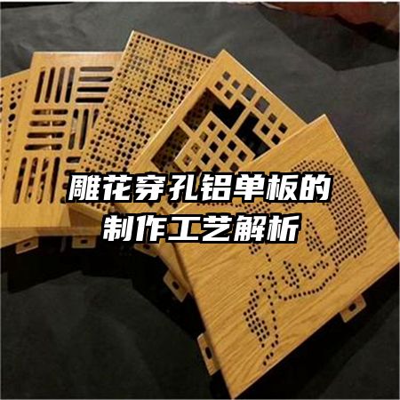 �񻨴�����������������ս���