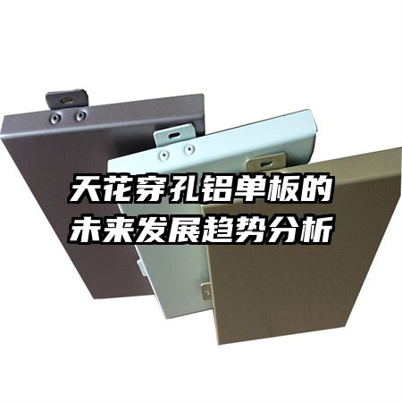 �컨�����������δ����չ���Ʒ���