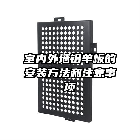 ������ǽ������İ�װ������ע������