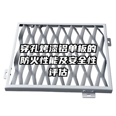 ���׿���������ķ������ܼ���ȫ������