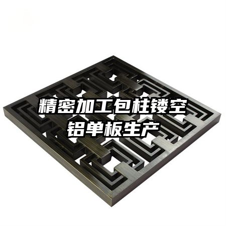 ���ܼӹ������ο�����������