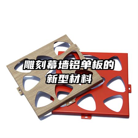 ���Ļǽ����������Ͳ���