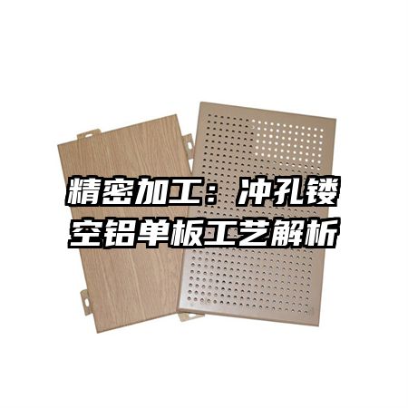 ���ܼӹ�������ο������幤�ս���