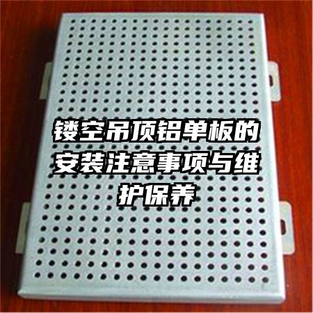 �οյ���������İ�װע��������ά������