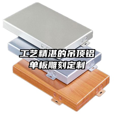 ���վ�տ�ĵ����������̶���