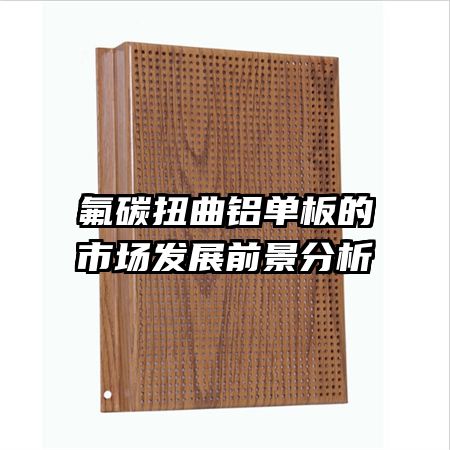 ��̼Ť����������г���չǰ������