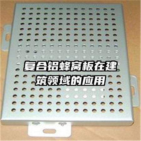 ���������Ѱ��ڽ��������Ӧ��