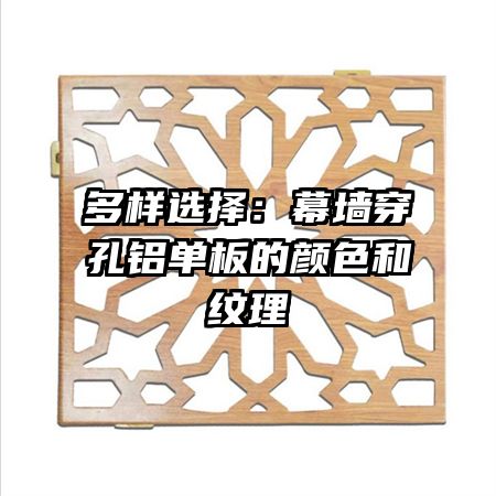 ����ѡ��Ļǽ�������������ɫ������