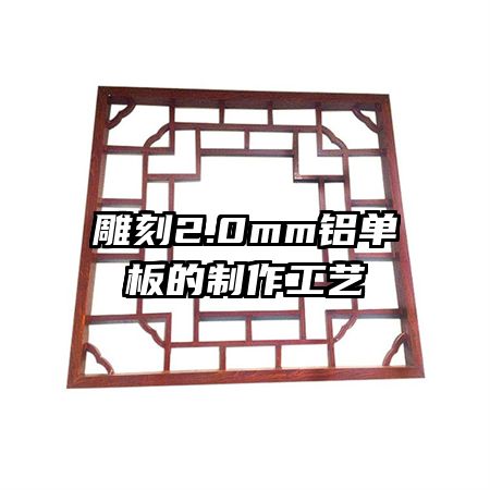 ���2.0mm���������������