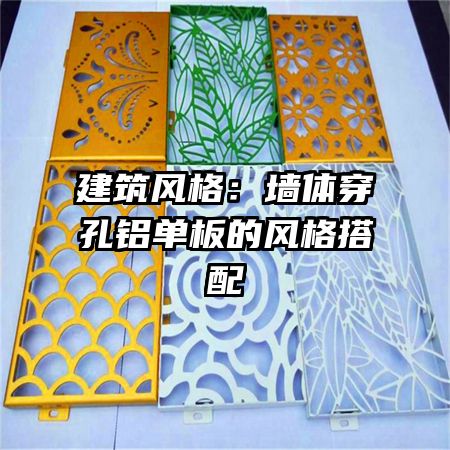 �������ǽ�崩��������ķ�����