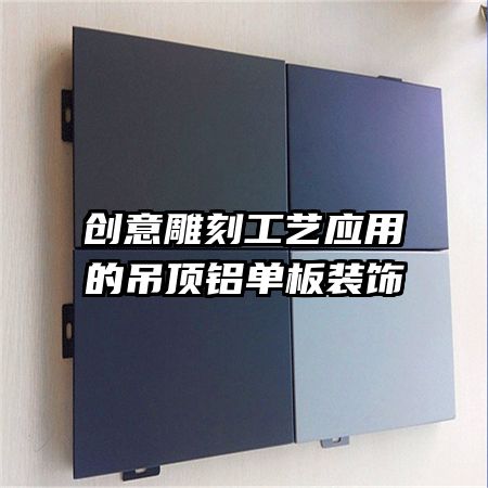 �����̹���Ӧ�õĵ���������װ��