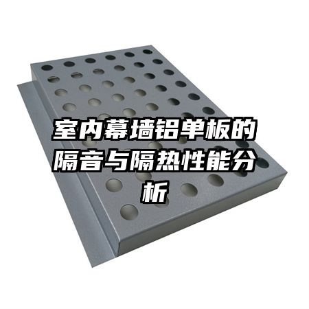 ����Ļǽ������ĸ�����������ܷ���