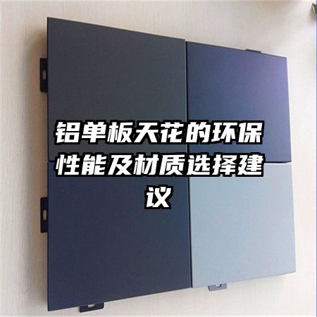 �������컨�Ļ������ܼ�����ѡ����