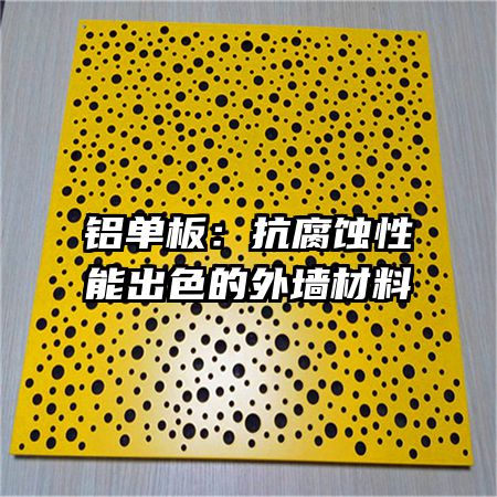 �����壺����ʴ���ܳ�ɫ����ǽ����