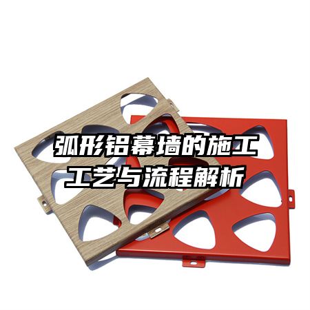 ������Ļǽ��ʩ�����������̽���