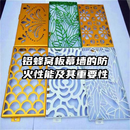 �����Ѱ�Ļǽ�ķ������ܼ�����Ҫ��