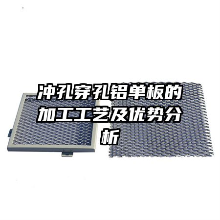 ��״���������ļӹ����ռ����Ʒ���