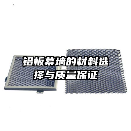 ����Ļǽ�Ĳ���ѡ����������֤