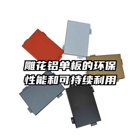 ��������Ļ������ܺͿɳ�������