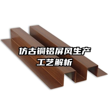 �¹�ͭ�������������ս���