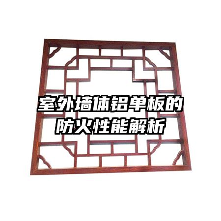 ����ǽ��������ķ������ܽ���