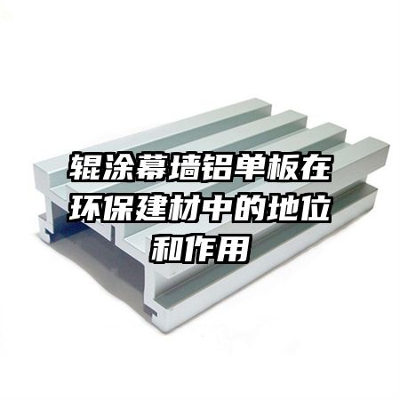 ��ͿĻǽ�������ڻ��������еĵ�λ������