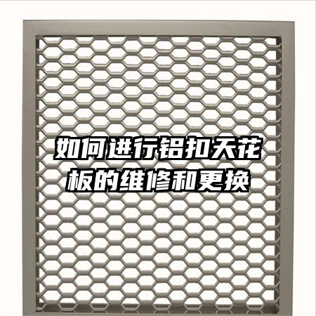 ��ν��������컨���ά�޺͸���