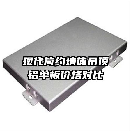 �ִ���Լǽ�����������۸�Ա�