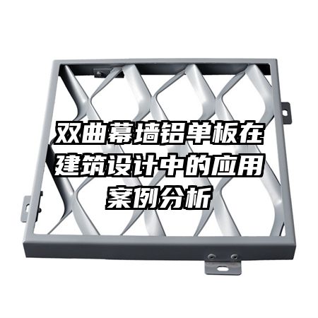 ˫��Ļǽ�������ڽ�������е�Ӧ�ð�������