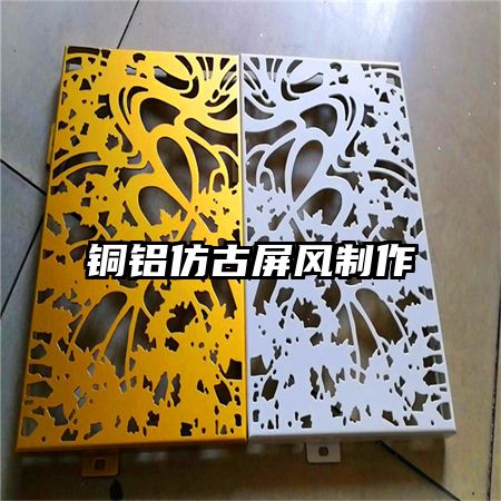 ͭ���¹���������