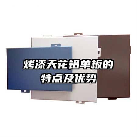 �����컨��������ص㼰����