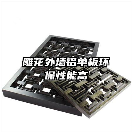 ����ǽ�����廷�����ܸ�