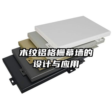 ľ������դĻǽ�������Ӧ��