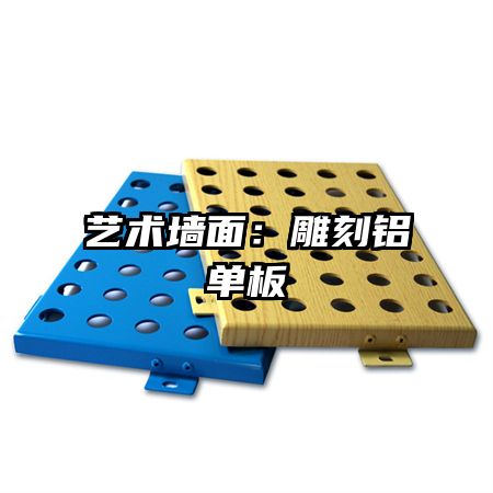 ����ǽ�棺���������