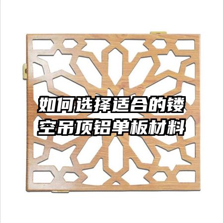 ���ѡ���ʺϵ��οյ������������