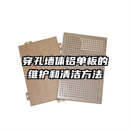 ����ǽ���������ά������෽��