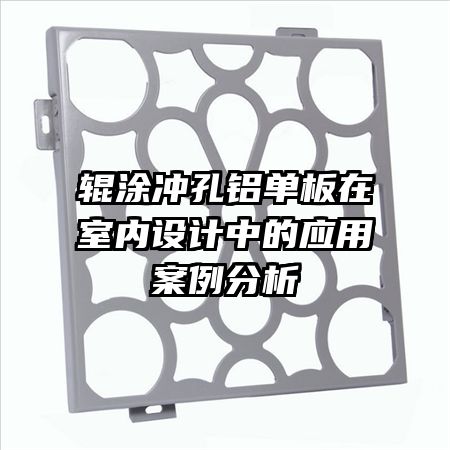 ��Ϳ�������������������е�Ӧ�ð�������