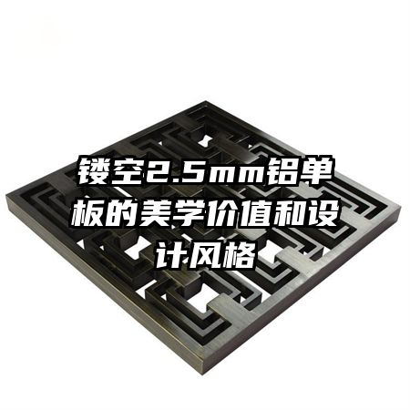 �ο�2.5mm���������ѧ��ֵ����Ʒ��