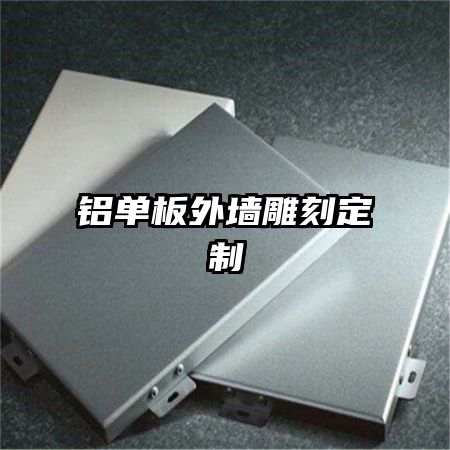 ��������ǽ��̶���