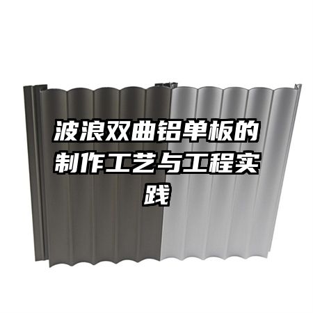 ����˫������������������빤��ʵ��